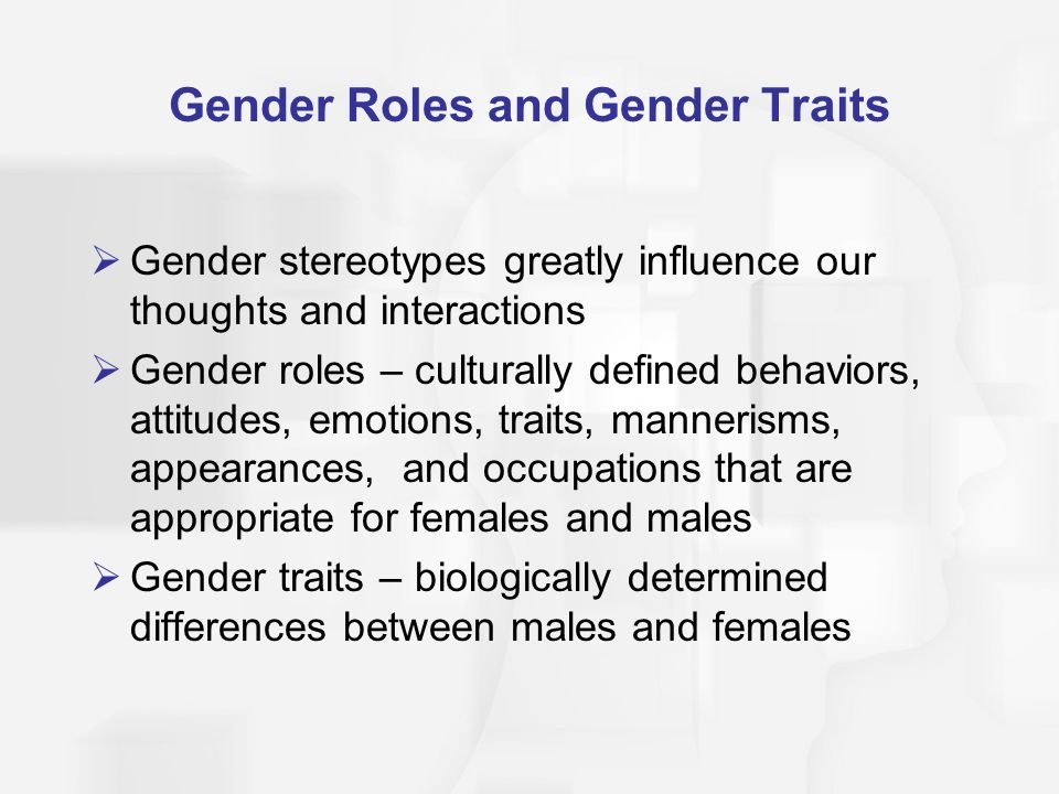 The effect of gender differences and stereotypes